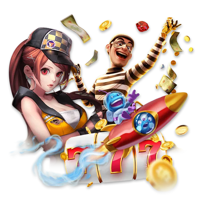 limbo รางวัลใหญ่